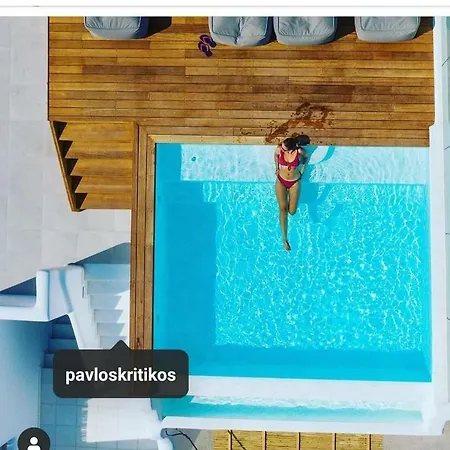 アパート Majestique Of Naxos Luxury *